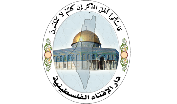 ومضات من أحكام الصيام 1446هـ