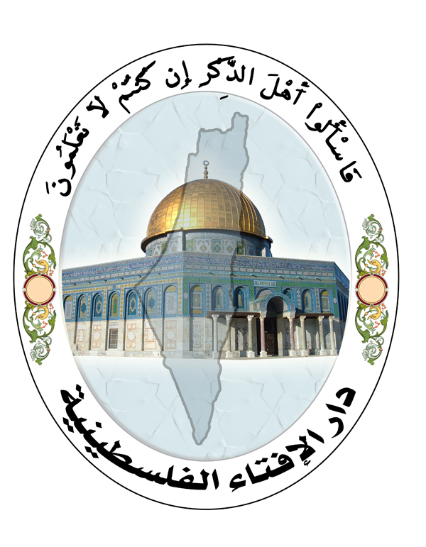 صورة الموظف